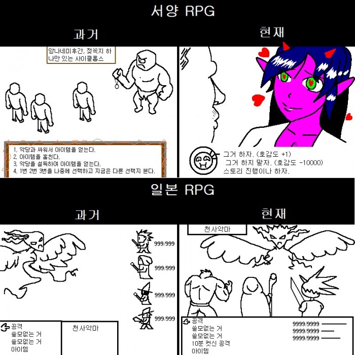 thumb-f3018bbddf3faa0fbff1ed64d9965f39_1